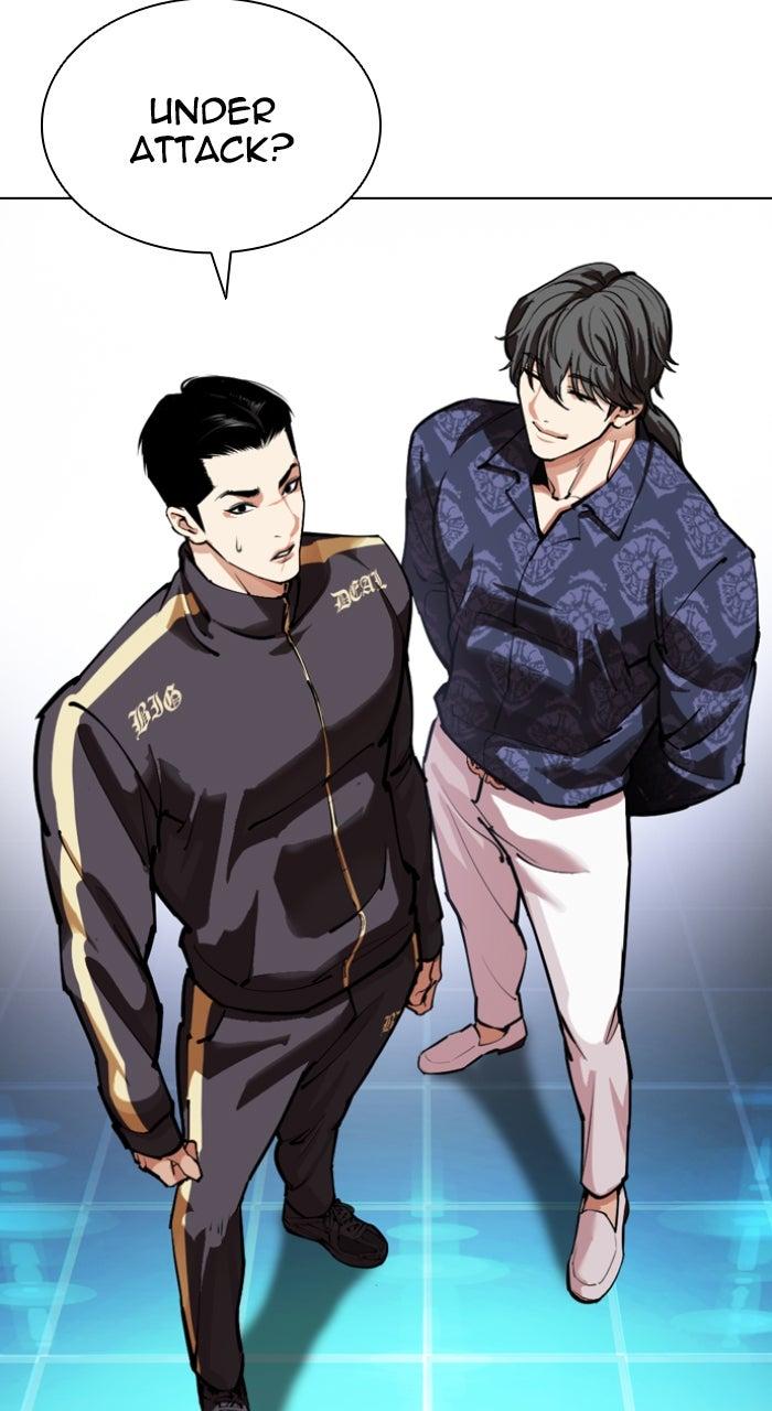 Lookism Chapter 559 — page 154