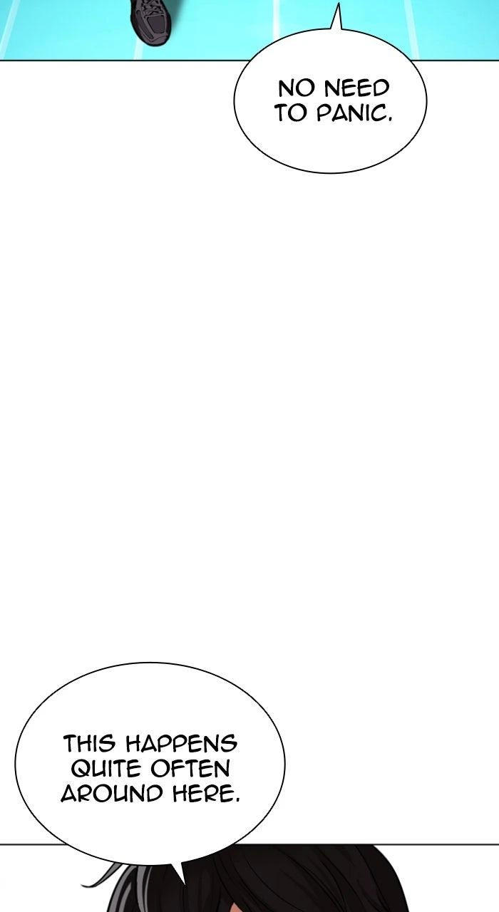 Lookism Chapter 559 — page 155