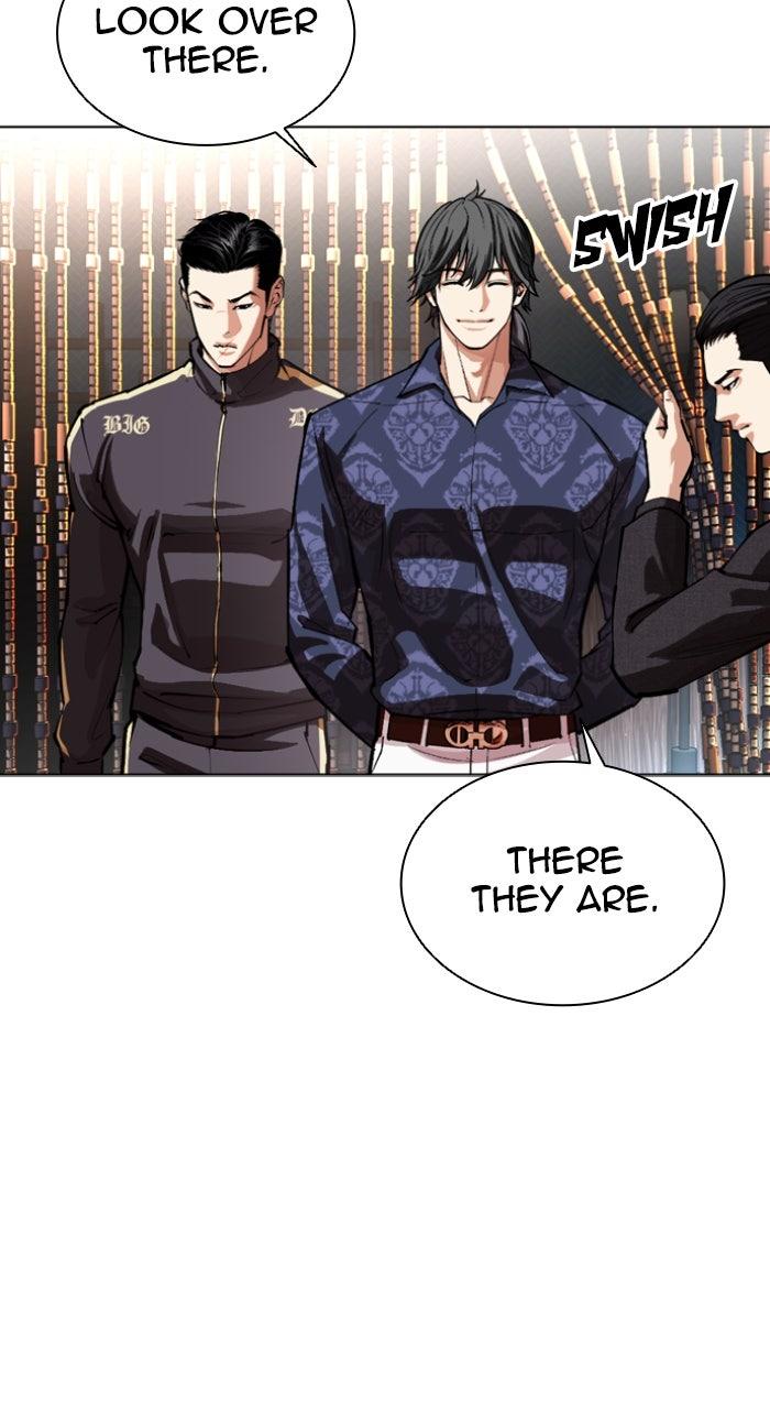Lookism Chapter 559 — page 157