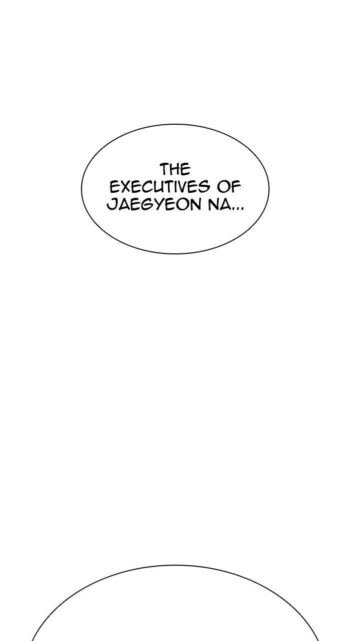 Lookism Chapter 559 — page 158
