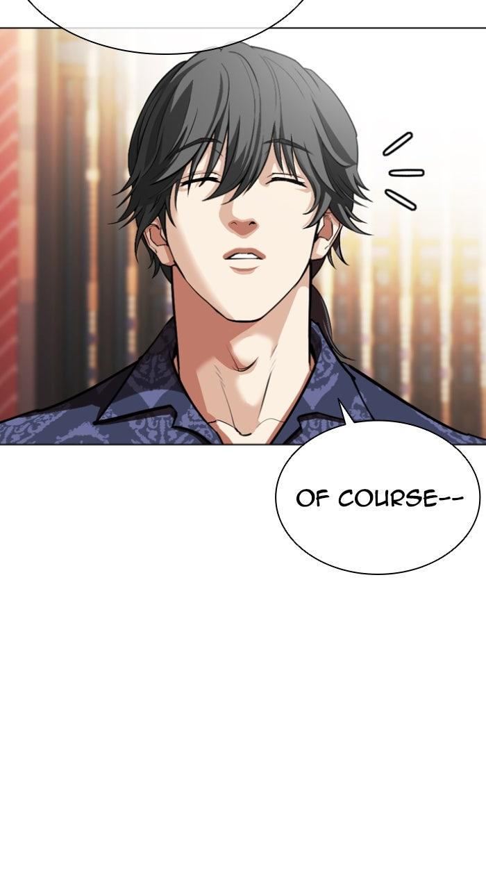 Lookism Chapter 559 — page 164