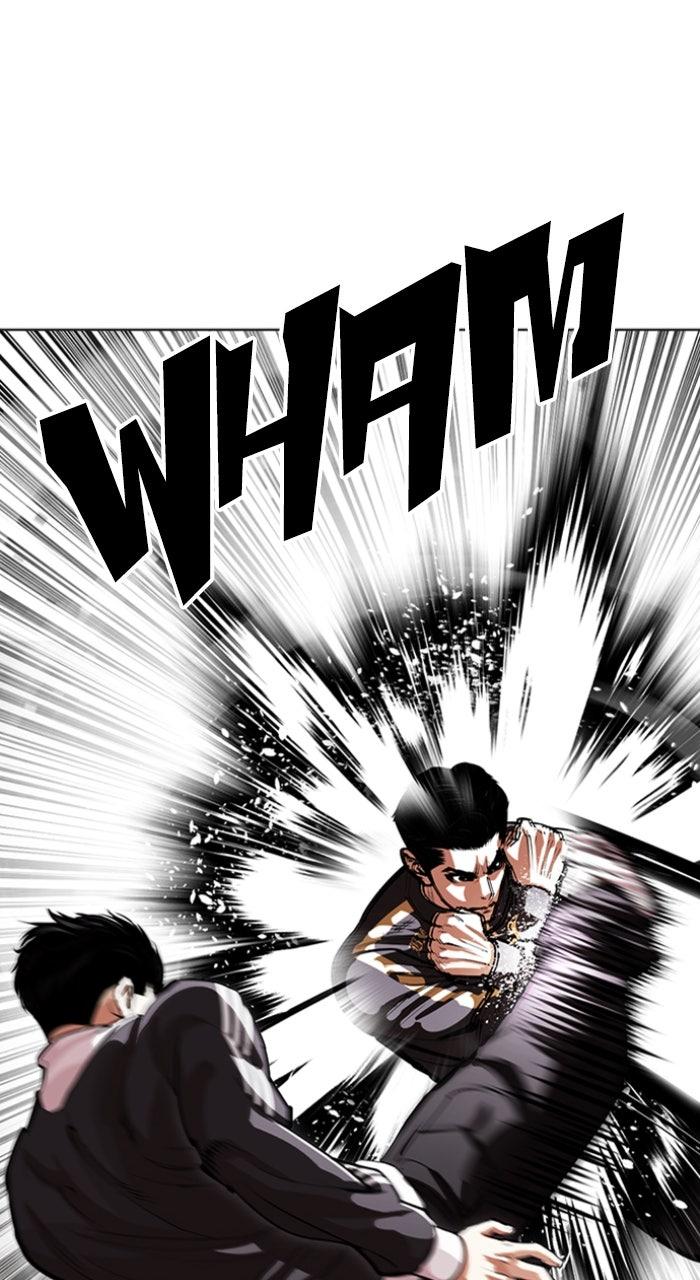 Lookism Chapter 559 — page 171