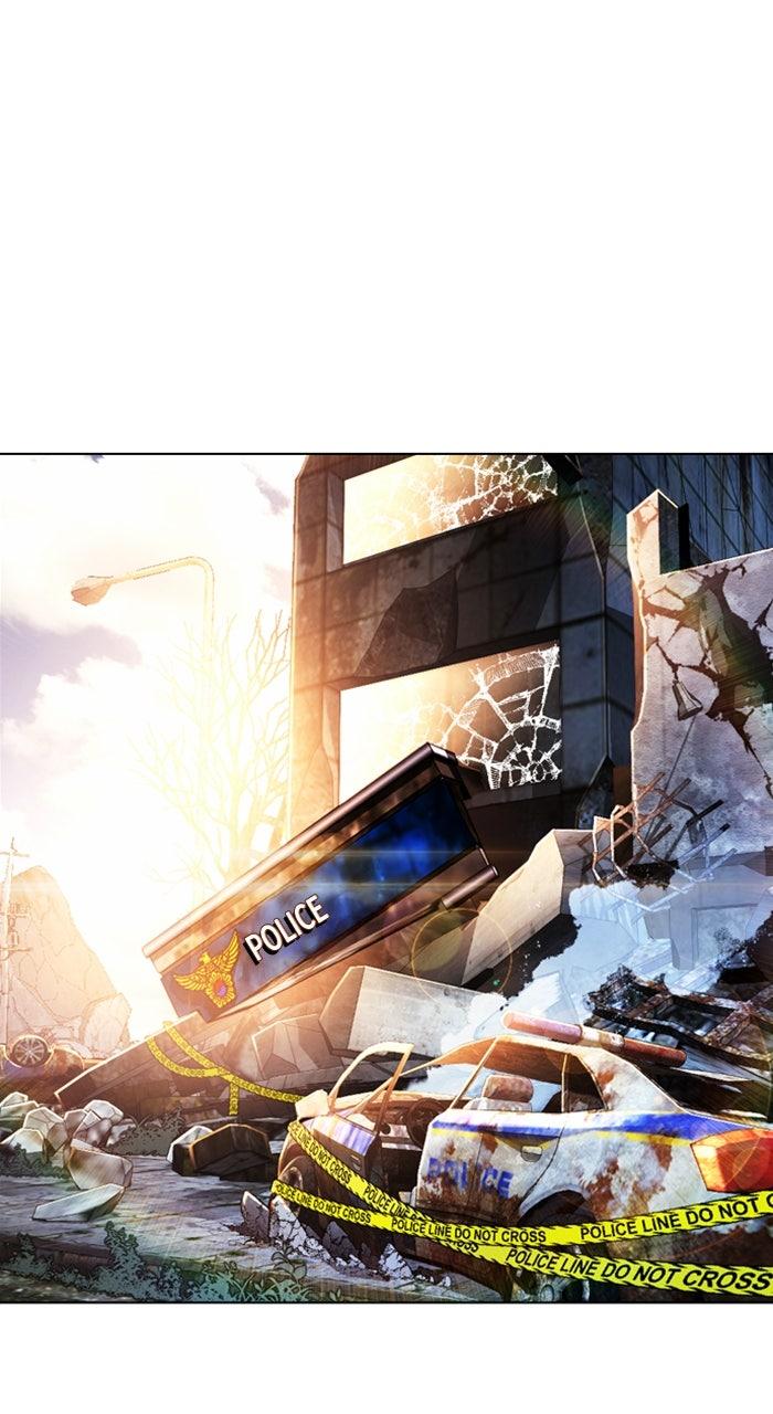Lookism Chapter 560 — page 1