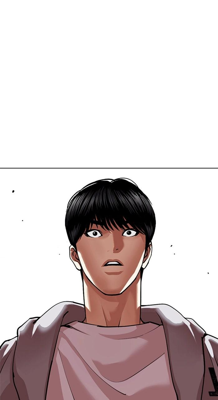 Lookism Chapter 560 — page 3