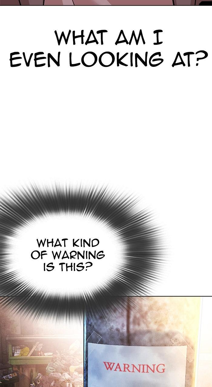Lookism Chapter 560 — page 4