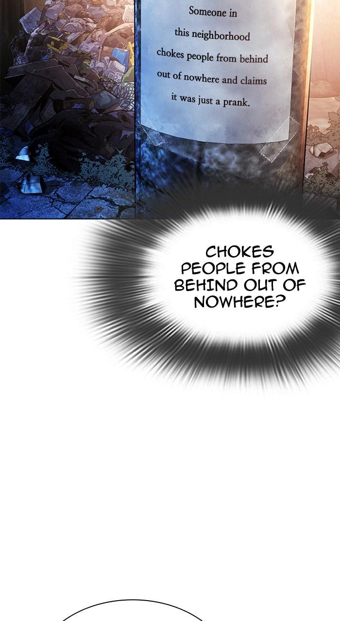 Lookism Chapter 560 — page 5