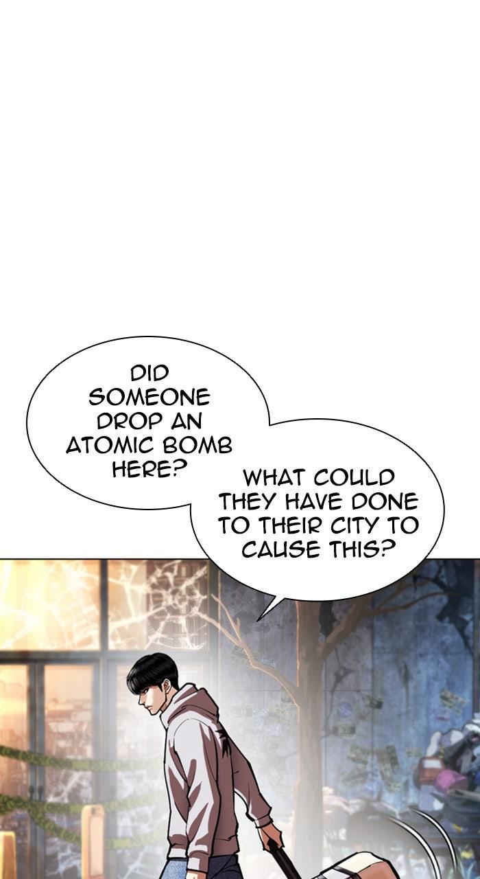 Lookism Chapter 560 — page 9