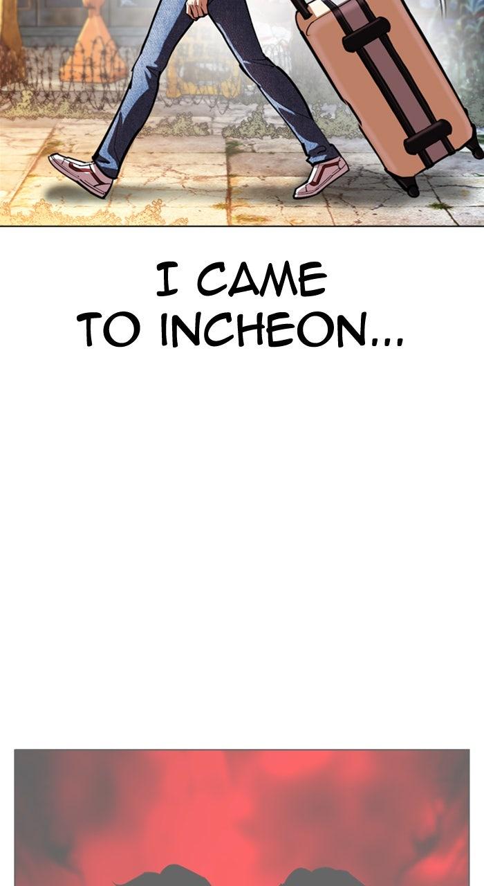 Lookism Chapter 560 — page 10