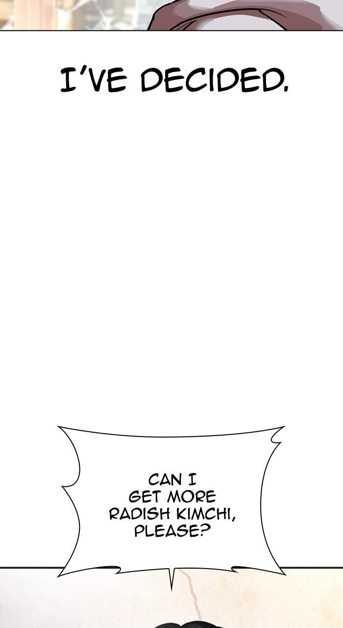 Lookism Chapter 560 — page 13