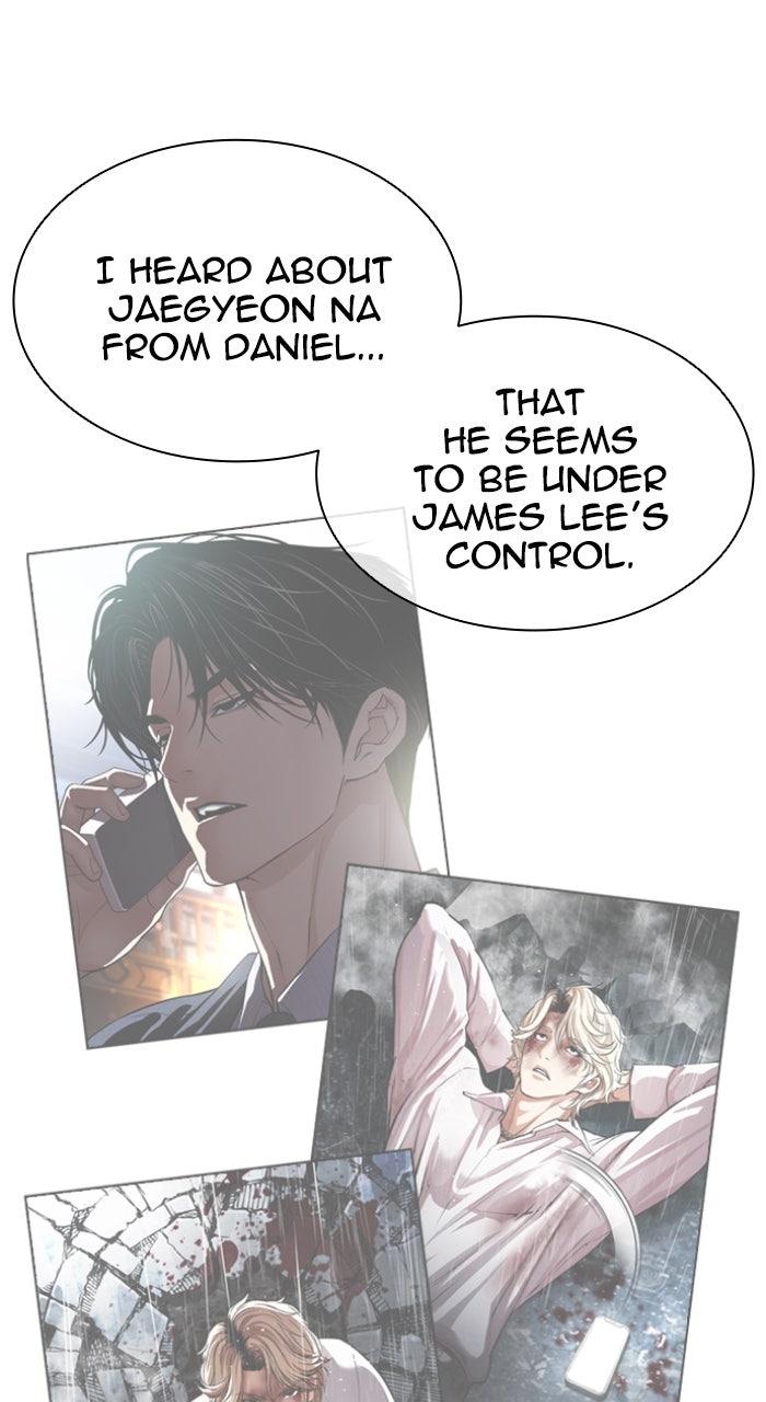 Lookism Chapter 560 — page 19