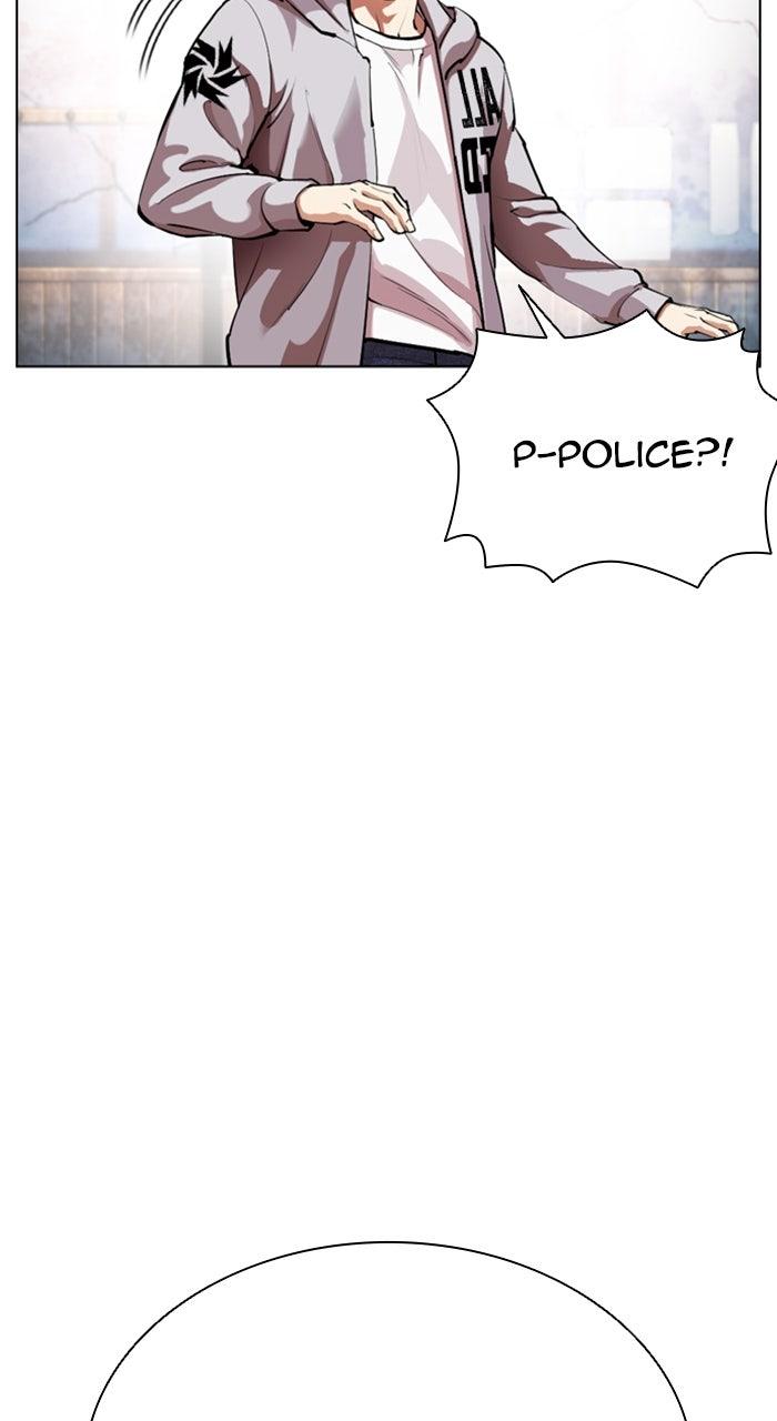 Lookism Chapter 560 — page 31