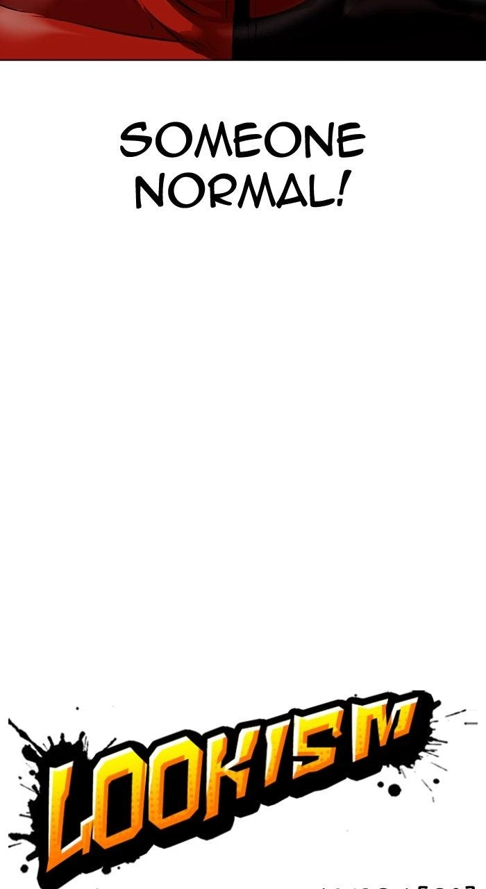 Lookism Chapter 560 — page 37