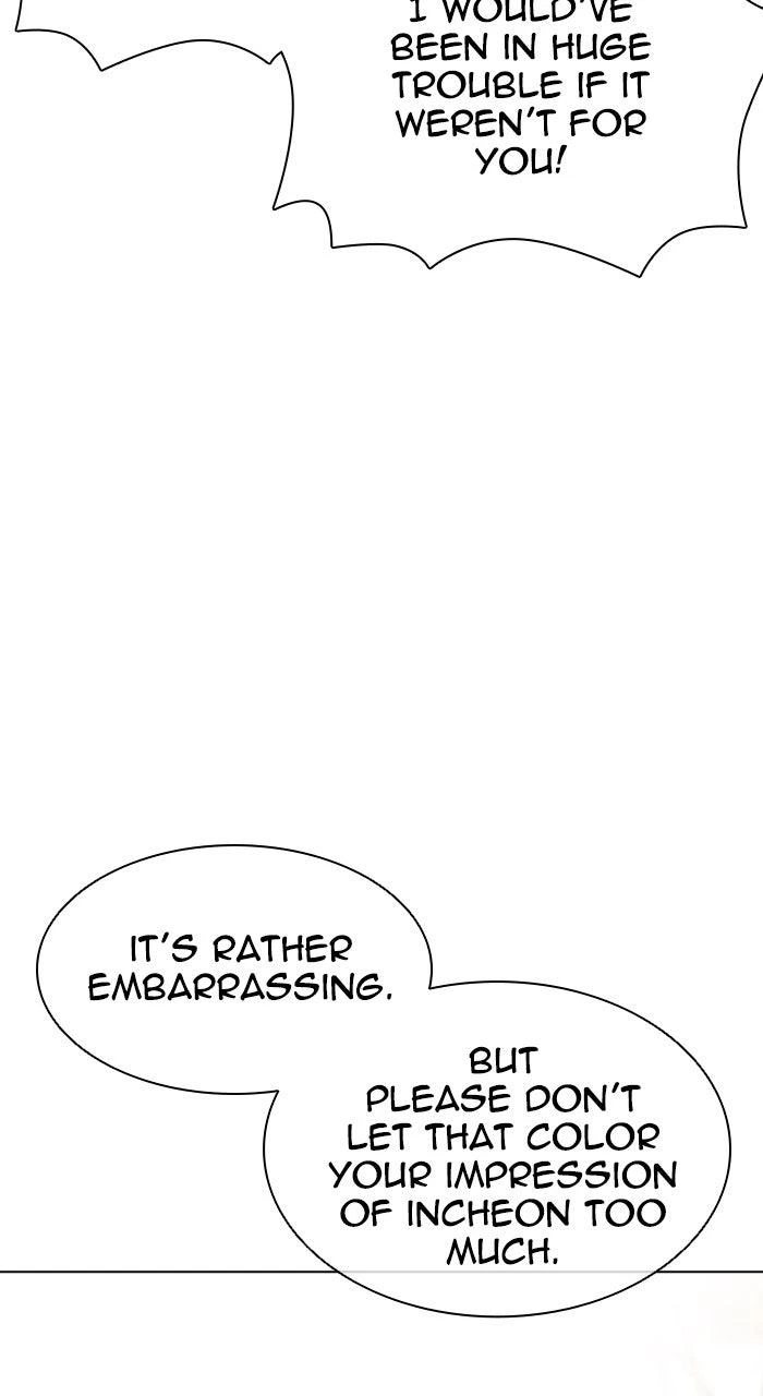 Lookism Chapter 560 — page 40