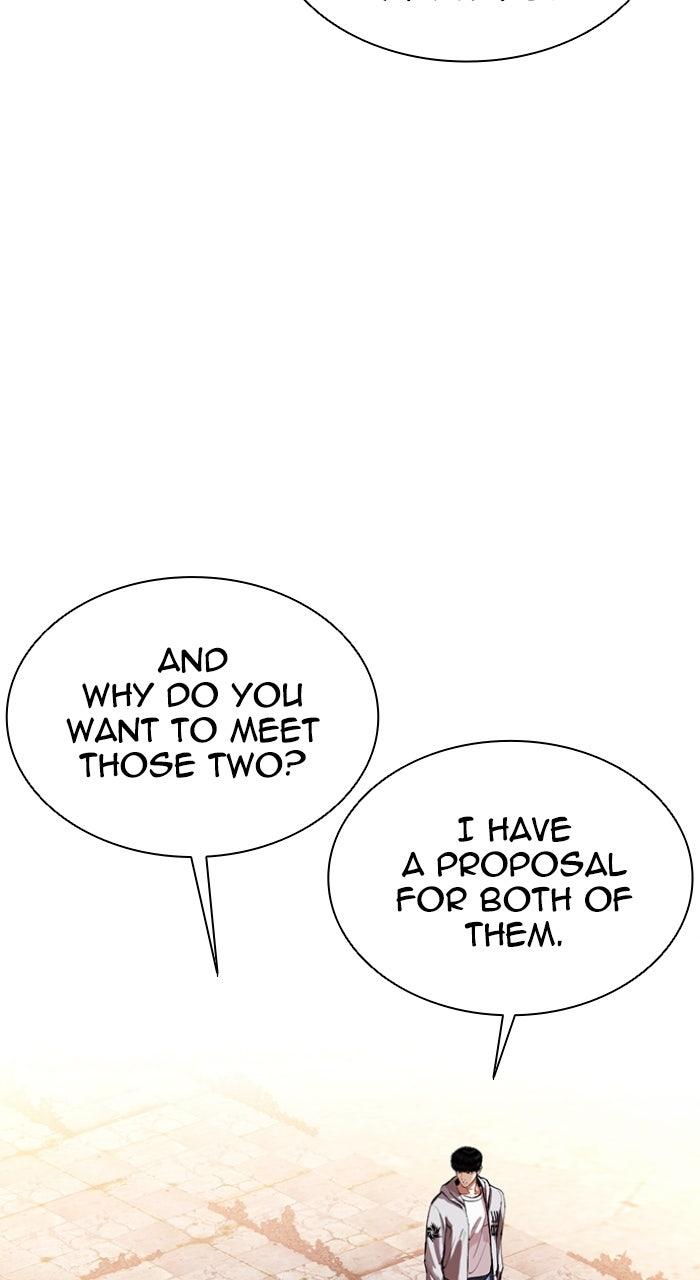 Lookism Chapter 560 — page 45