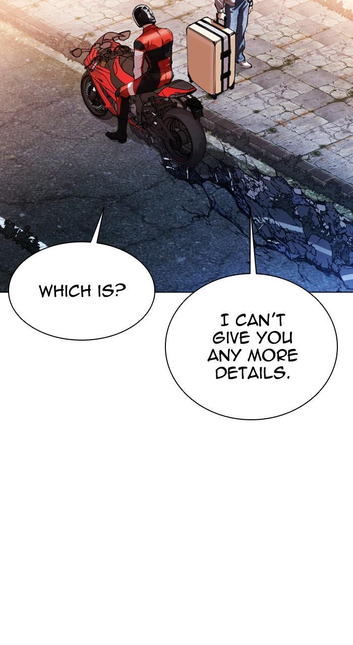 Lookism Chapter 560 — page 46