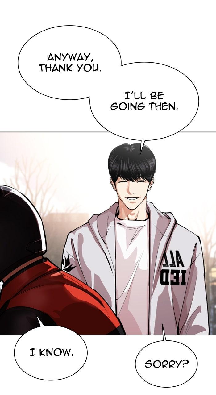 Lookism Chapter 560 — page 47