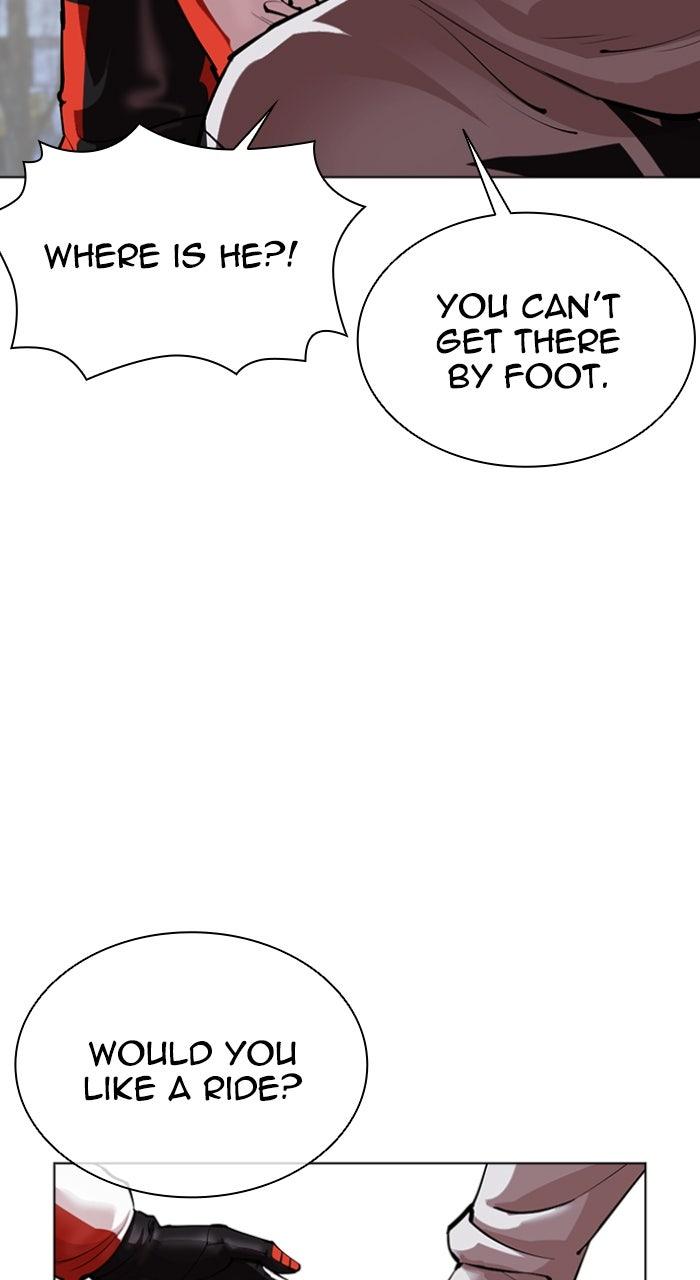 Lookism Chapter 560 — page 49