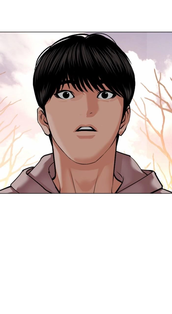Lookism Chapter 560 — page 53