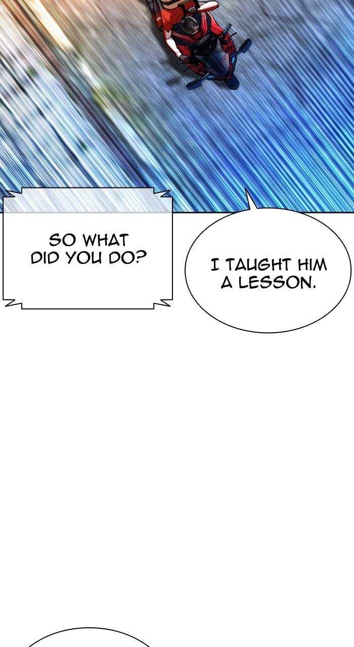 Lookism Chapter 560 — page 56