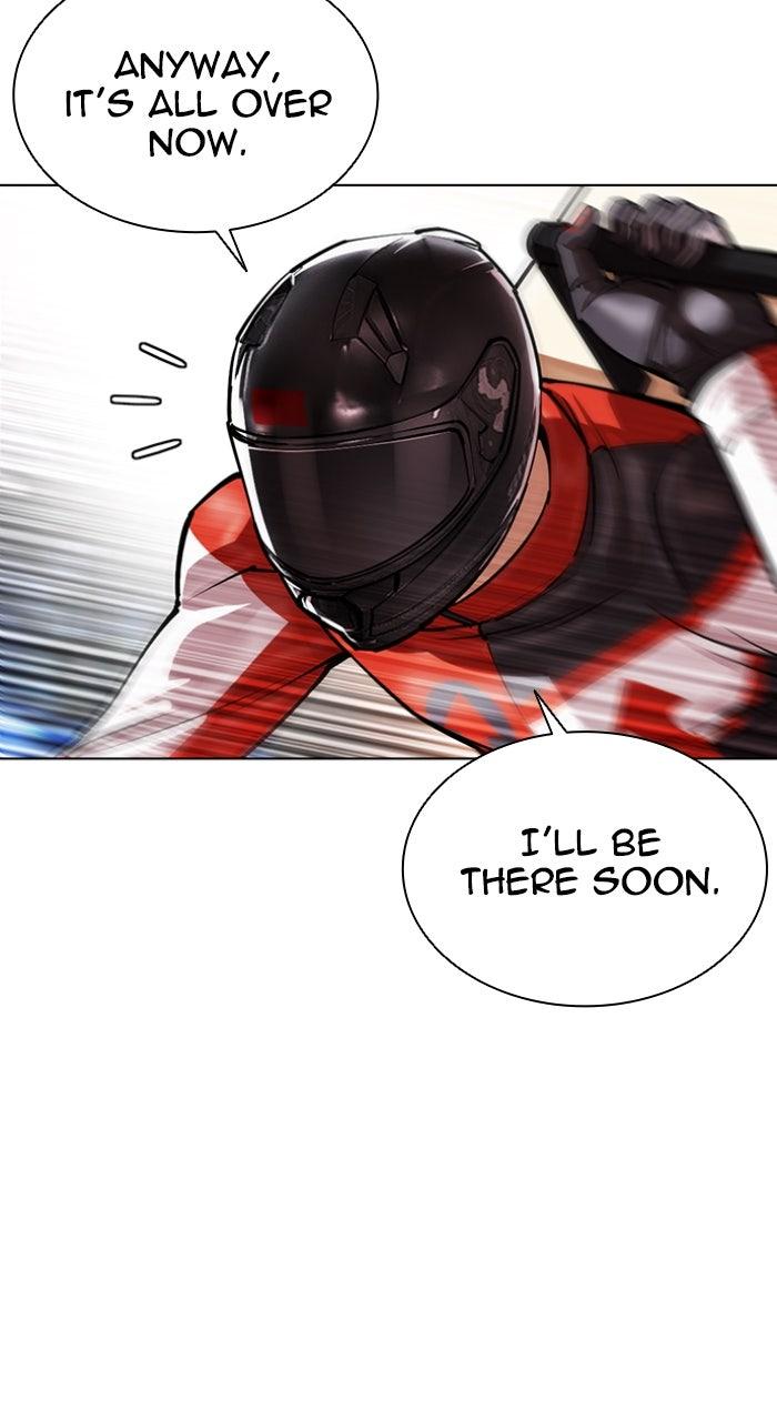 Lookism Chapter 560 — page 57