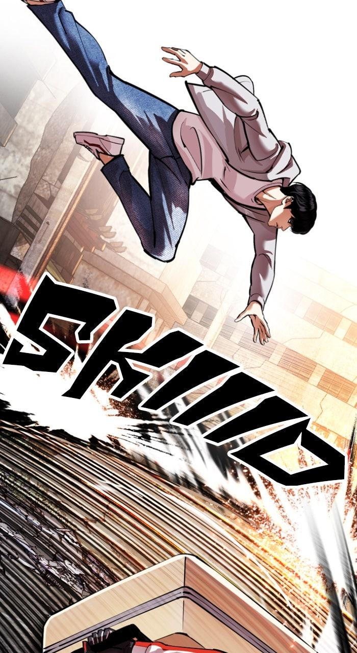 Lookism Chapter 560 — page 66