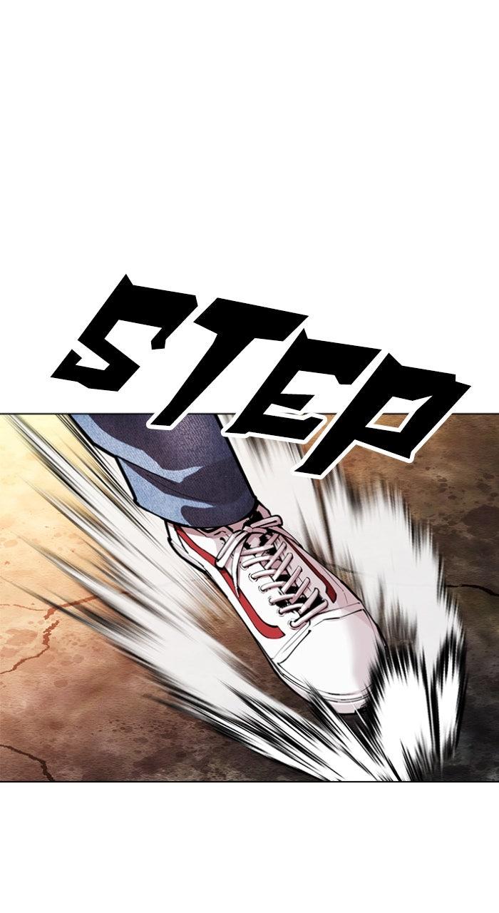 Lookism Chapter 560 — page 68