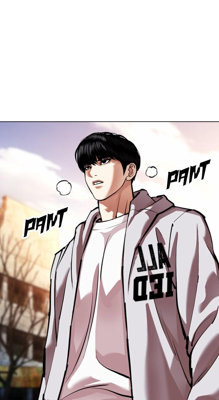 Lookism Chapter 560 — page 69