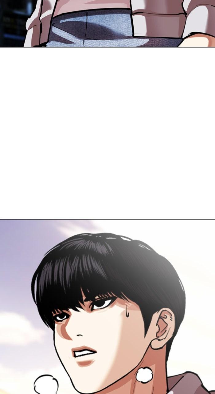 Lookism Chapter 560 — page 70