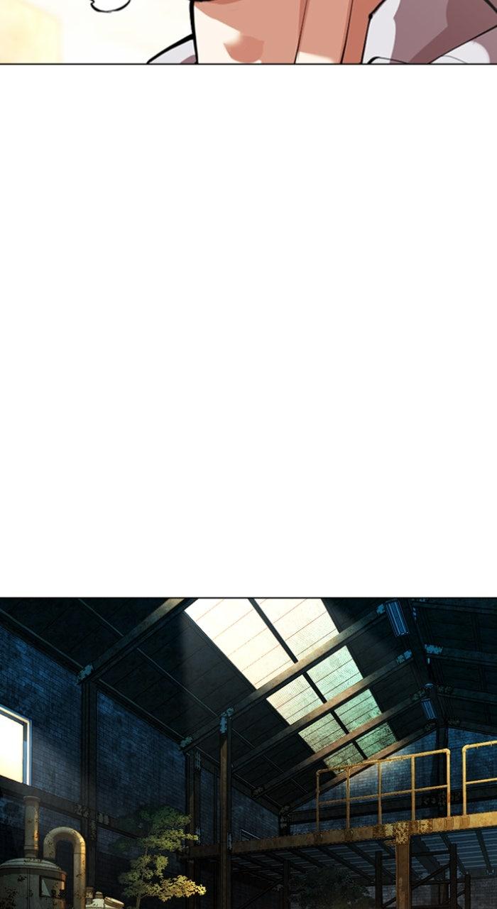 Lookism Chapter 560 — page 71