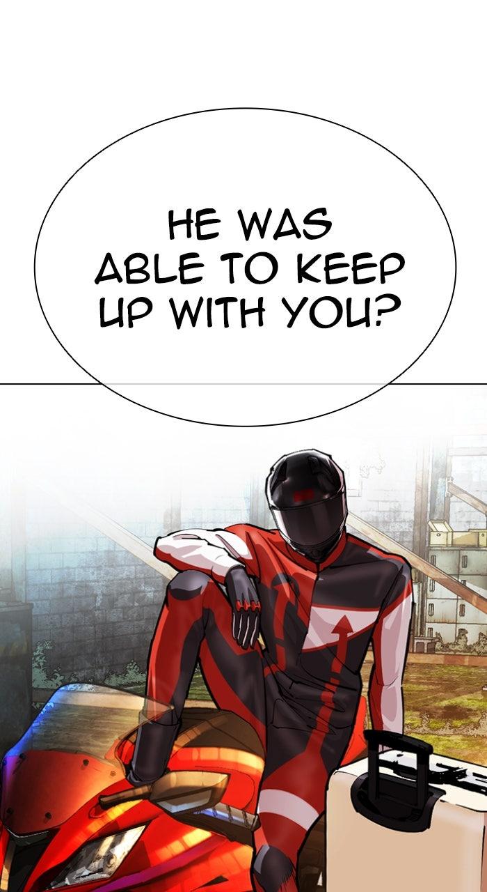 Lookism Chapter 560 — page 74