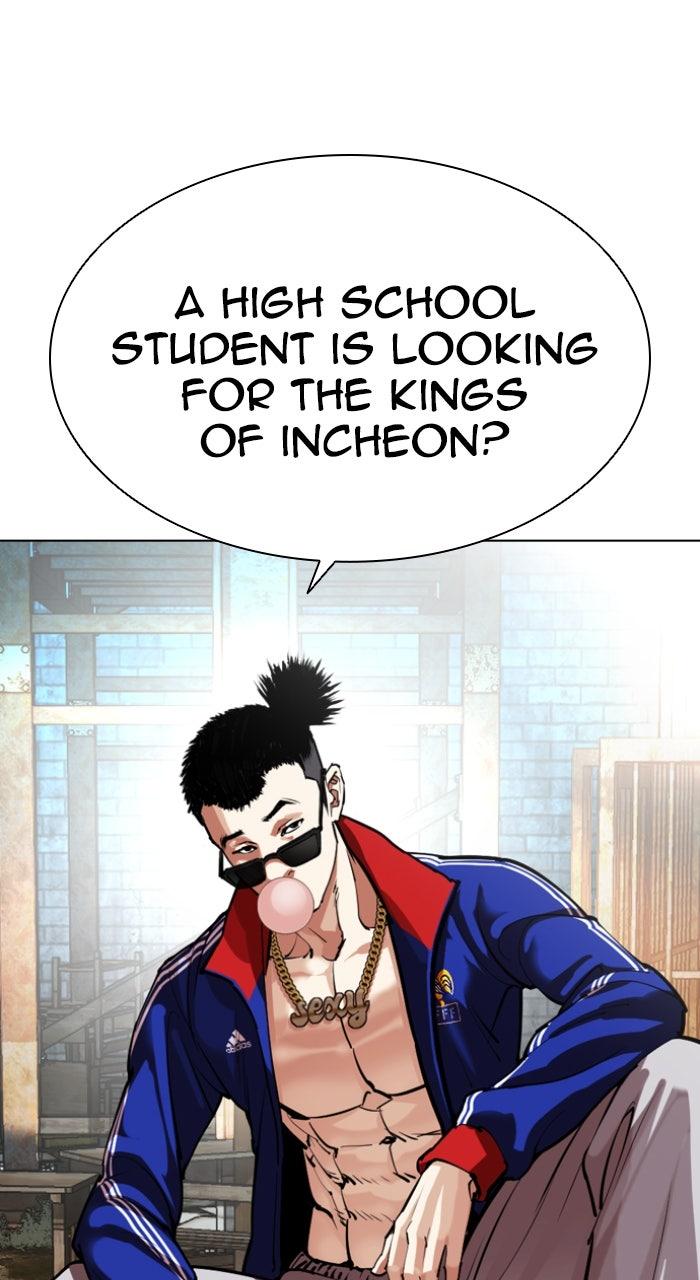 Lookism Chapter 560 — page 77