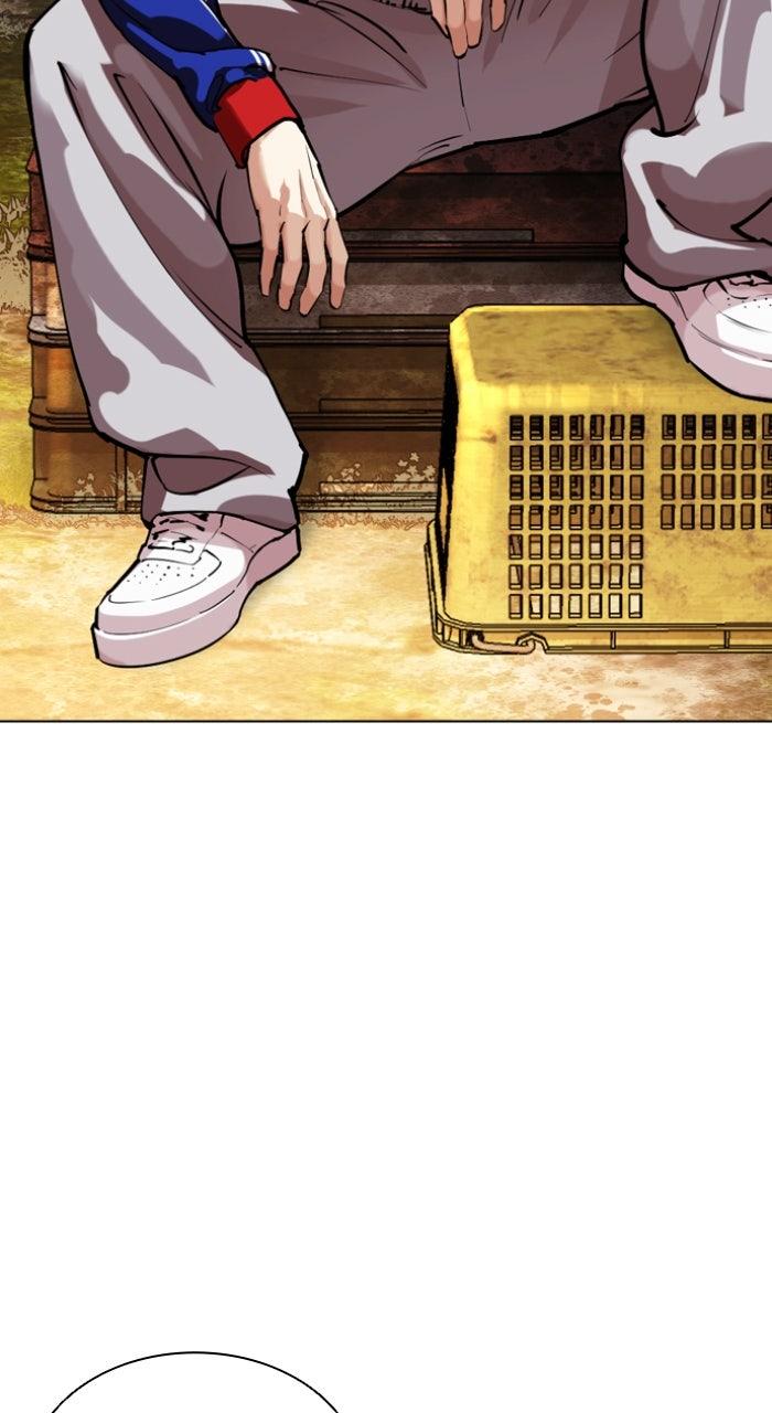 Lookism Chapter 560 — page 78