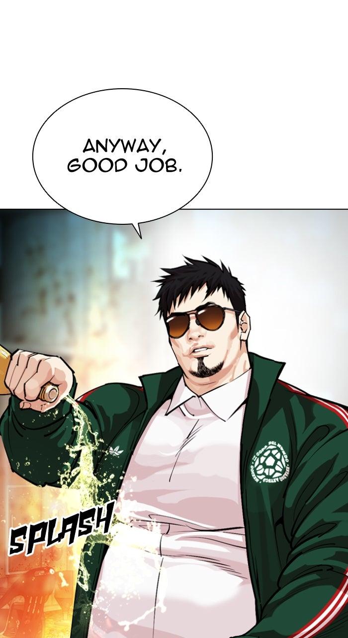 Lookism Chapter 560 — page 80