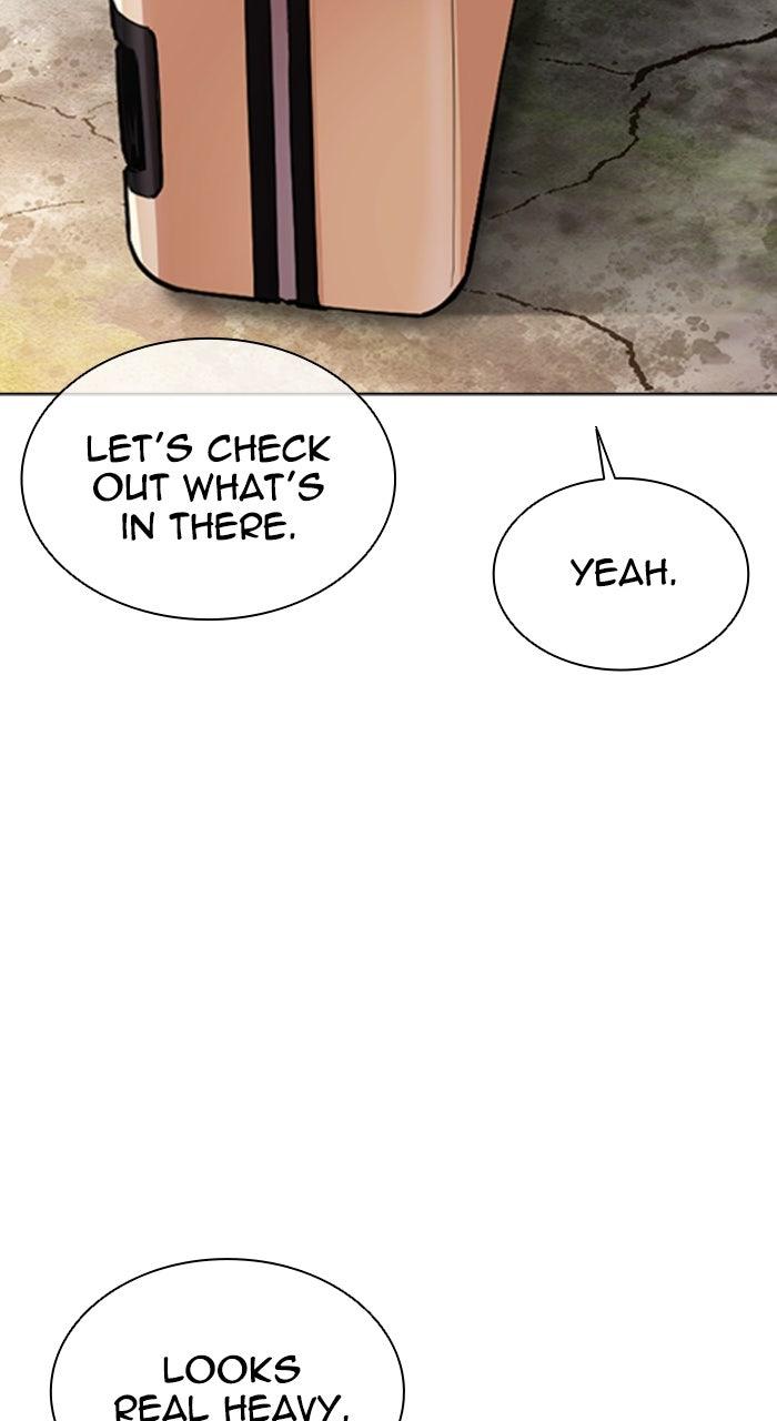 Lookism Chapter 560 — page 84