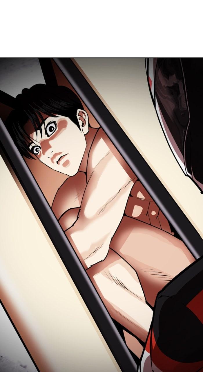 Lookism Chapter 560 — page 86