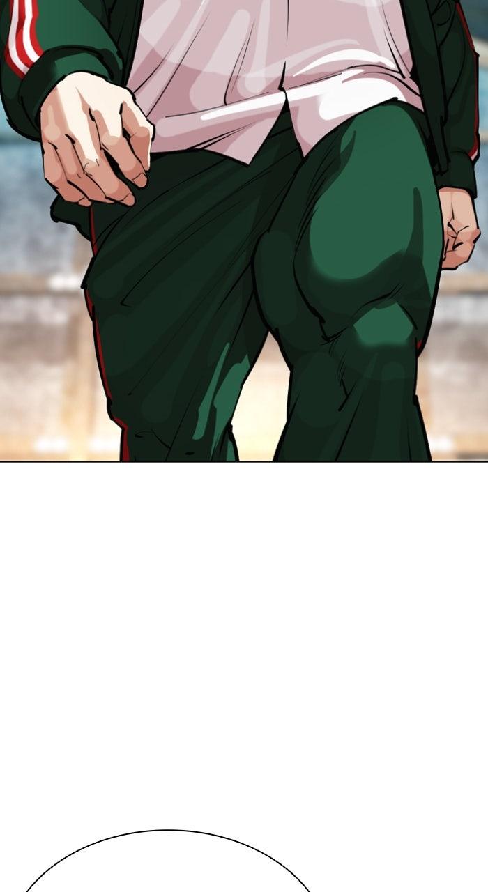 Lookism Chapter 560 — page 95