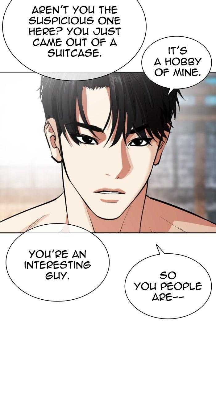 Lookism Chapter 560 — page 96
