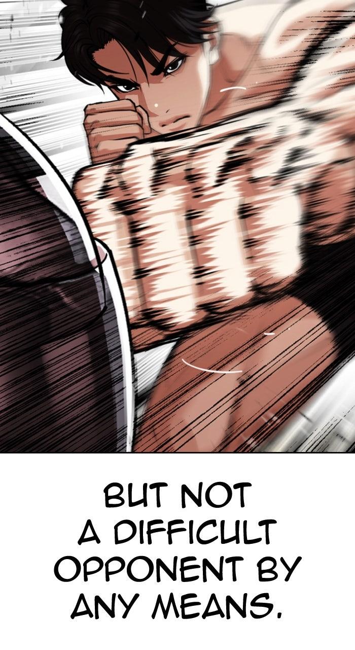 Lookism Chapter 560 — page 102