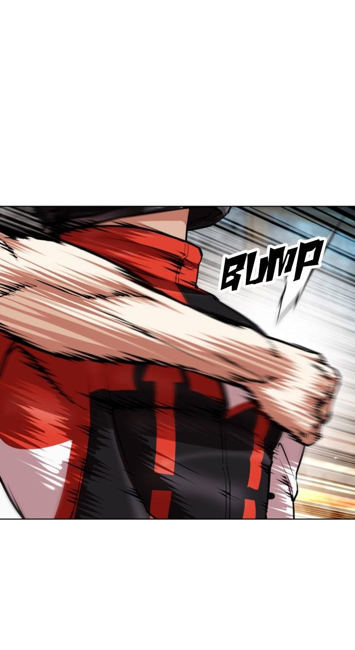 Lookism Chapter 560 — page 103