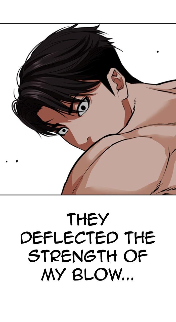 Lookism Chapter 560 — page 106