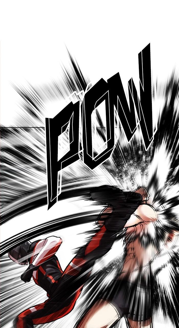 Lookism Chapter 560 — page 107