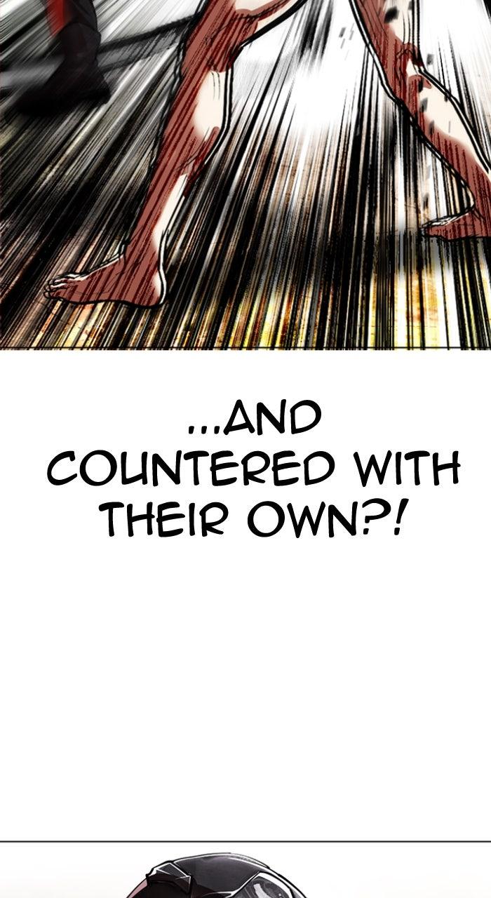 Lookism Chapter 560 — page 108