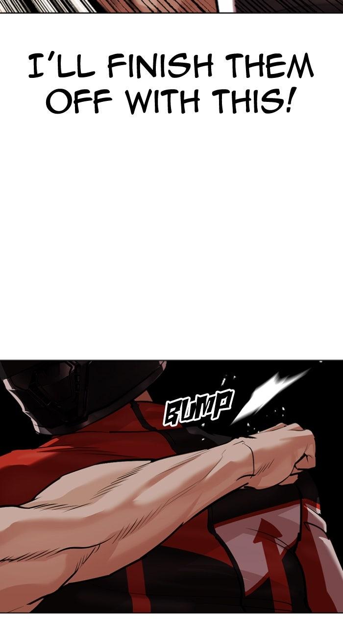Lookism Chapter 560 — page 111
