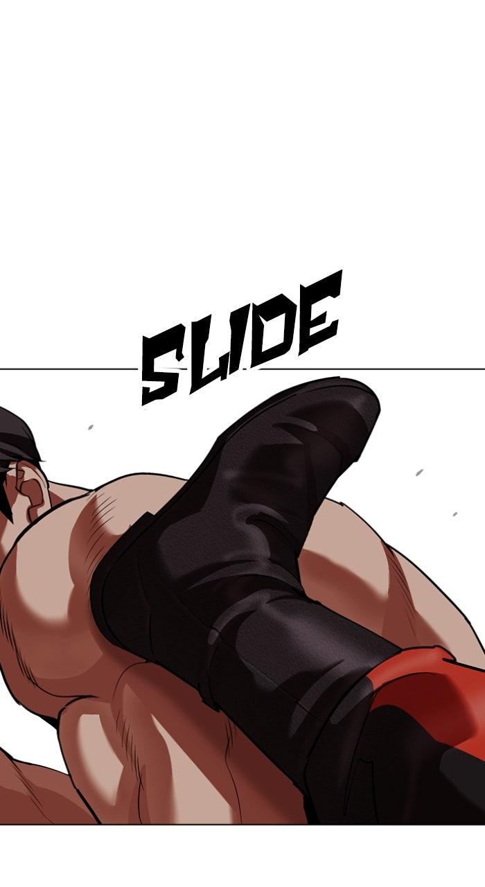 Lookism Chapter 560 — page 115