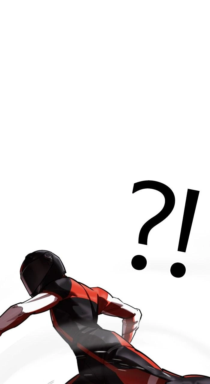 Lookism Chapter 560 — page 116