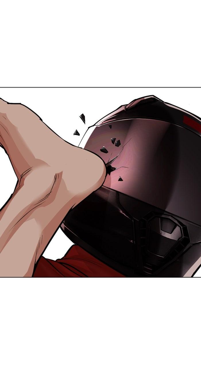Lookism Chapter 560 — page 118