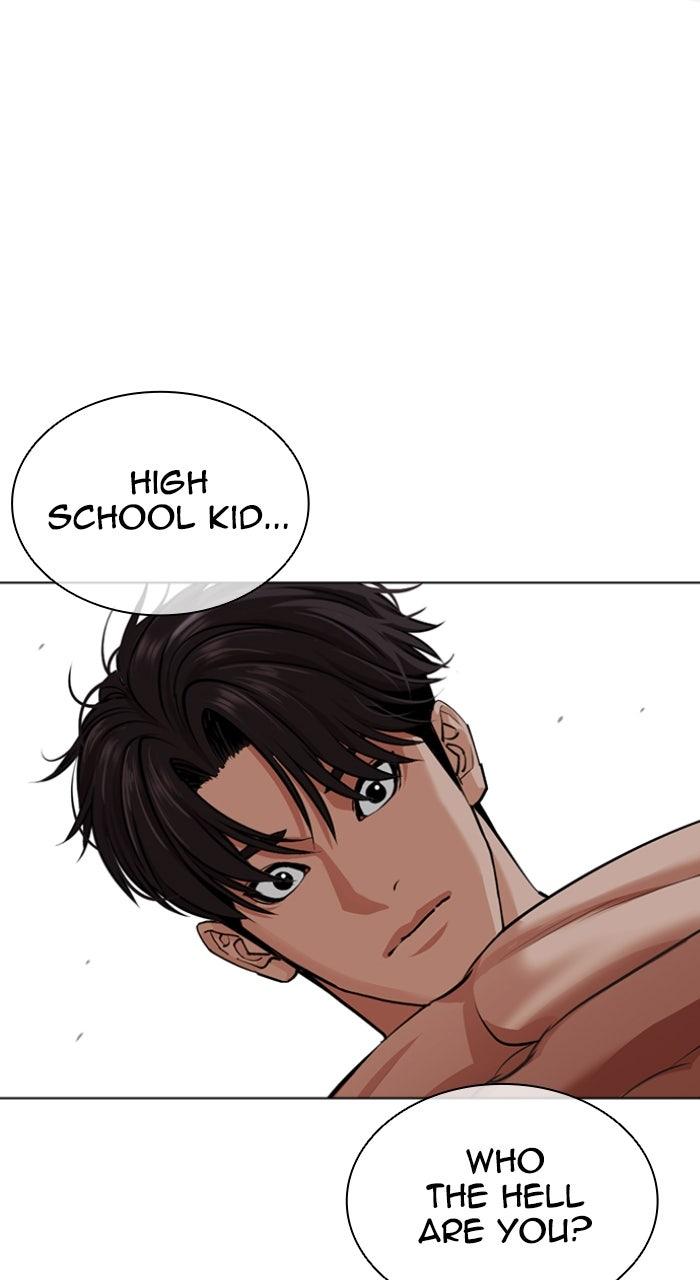 Lookism Chapter 560 — page 121