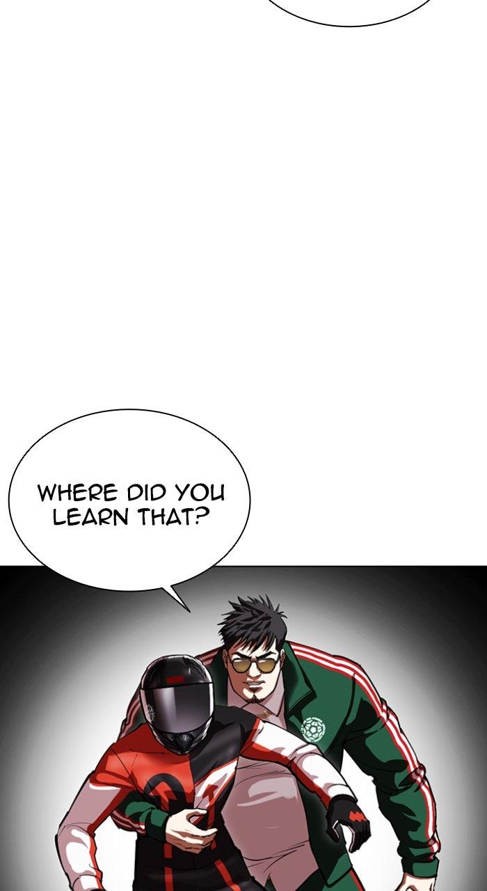Lookism Chapter 560 — page 122