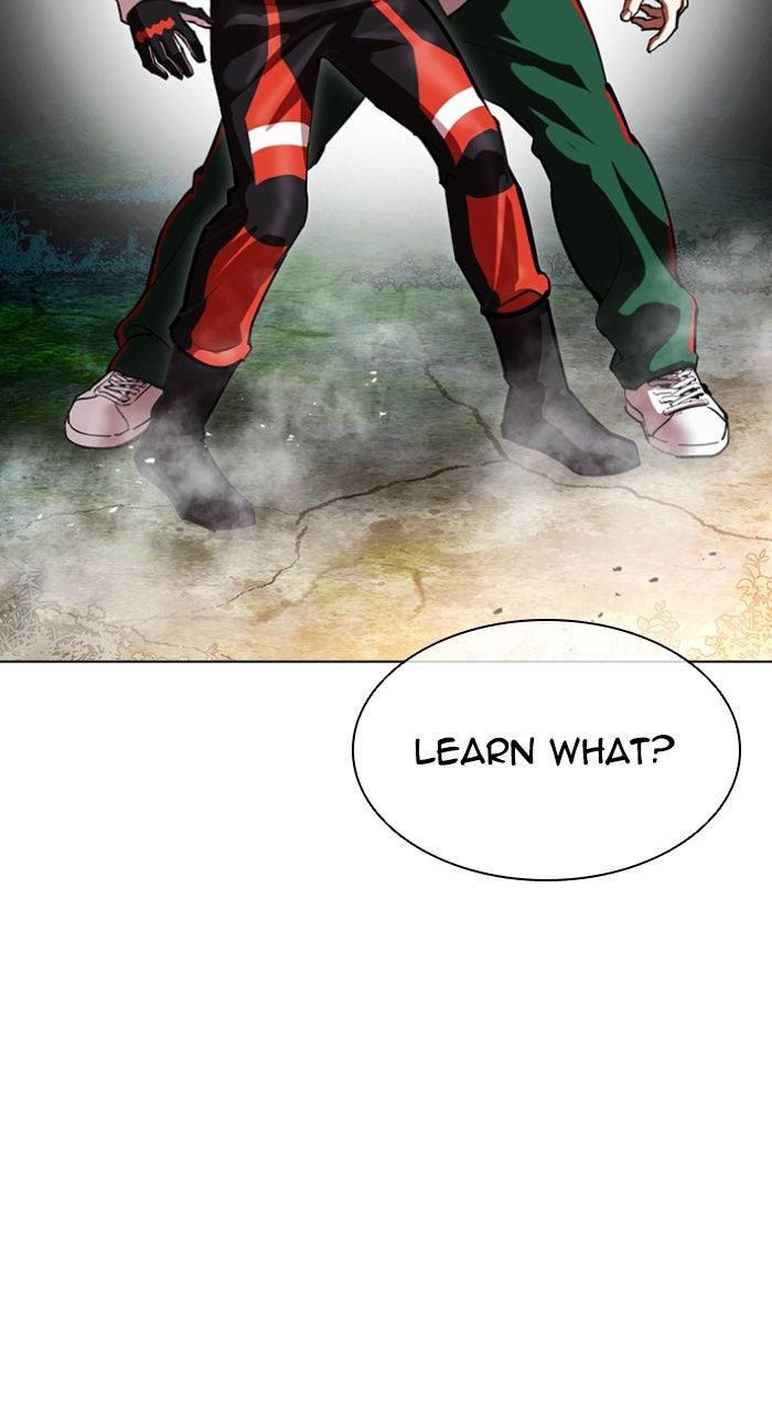 Lookism Chapter 560 — page 123