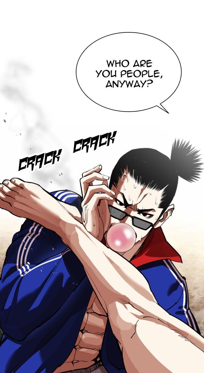 Lookism Chapter 560 — page 124